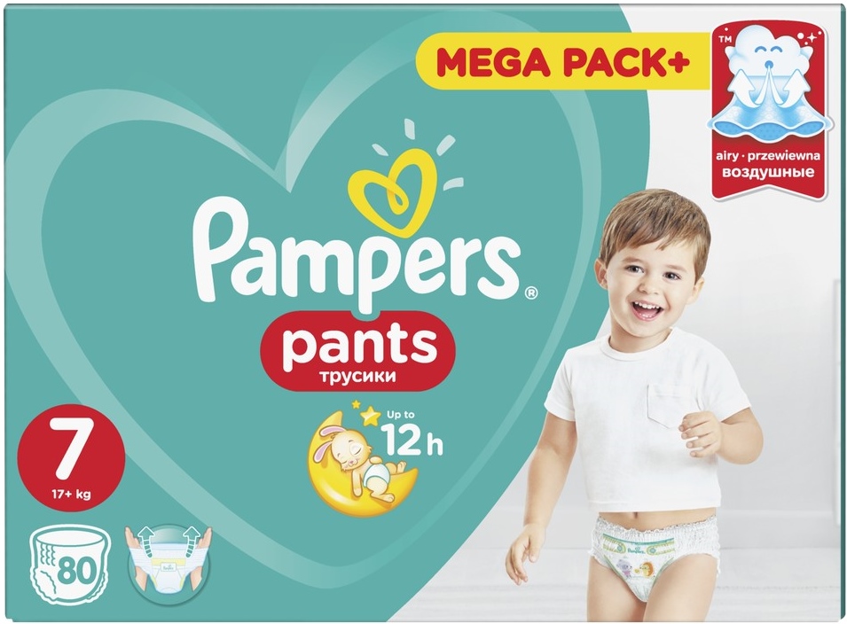 pampers new baby dry 43 szt cena