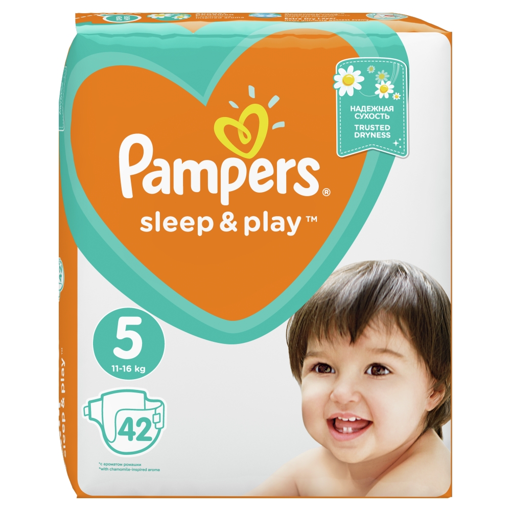 promocja pantsy pampers krakow