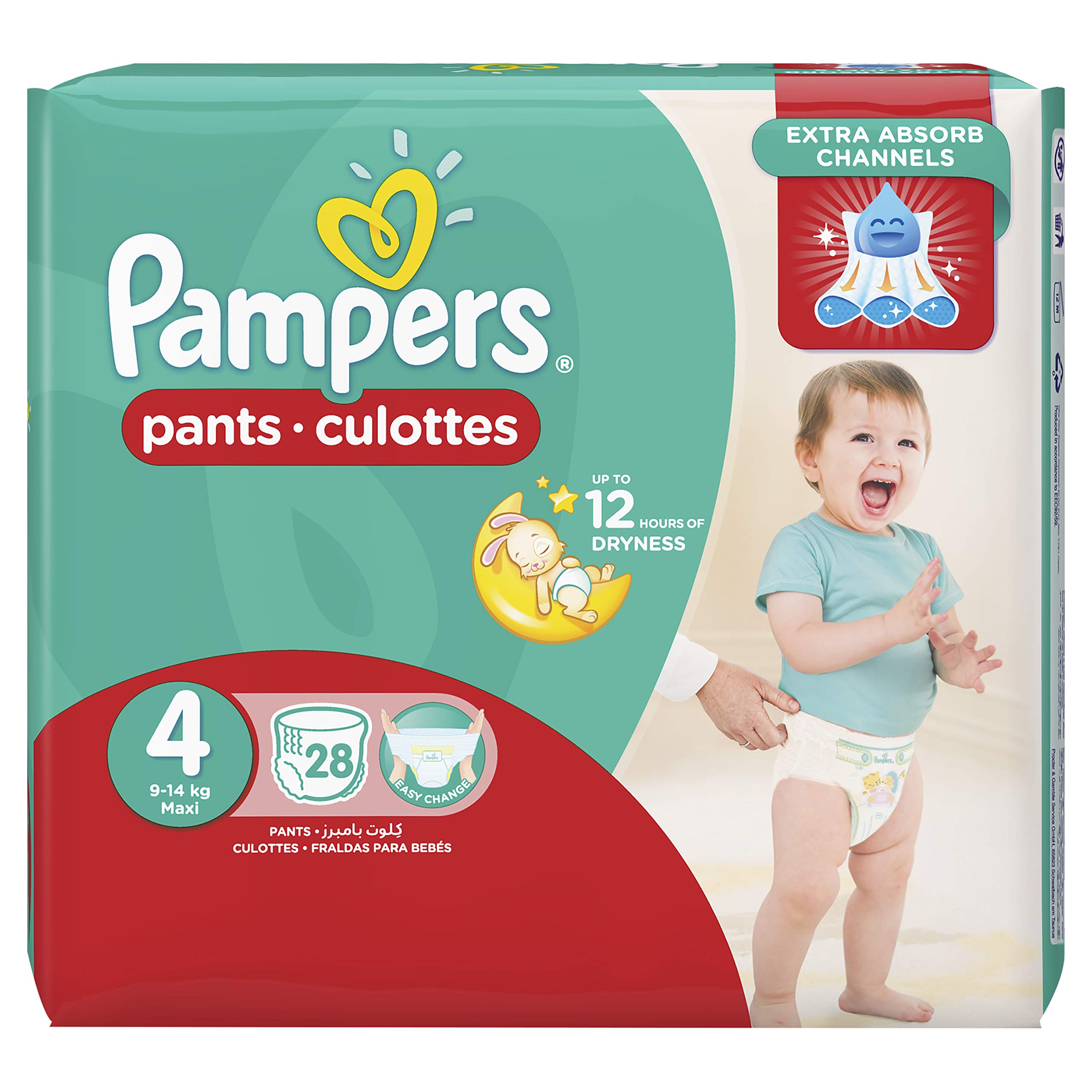 pieluchomajtki pants pampers