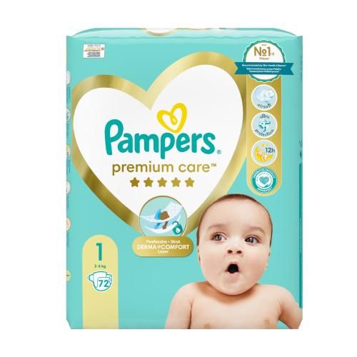 kit kin pampers special