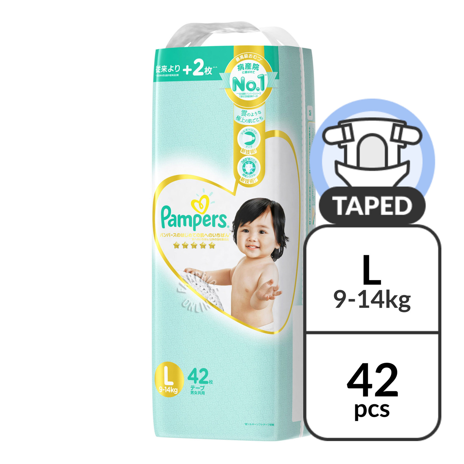 pampers premium care uczula