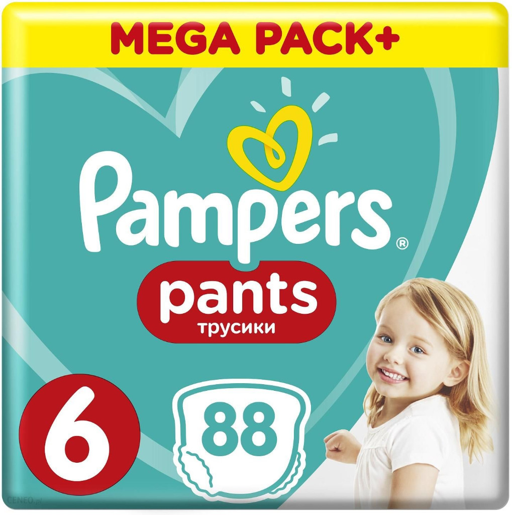 pieluch pampers promocje