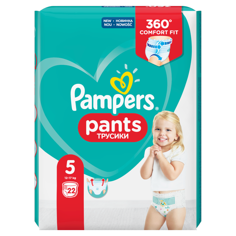 pampers chusteczki sklad opinie