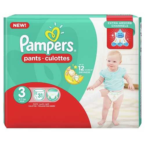 mom son pampers