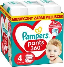 pampersy 3 pampers sensitive od jakiej wagi