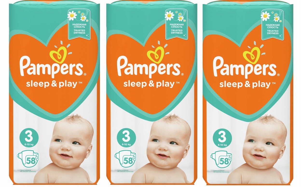 próbki za darmo pampers