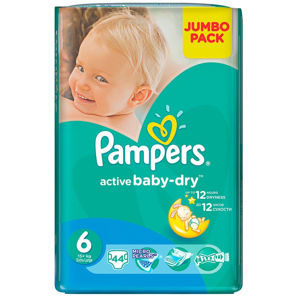 pampers 8 14 kg