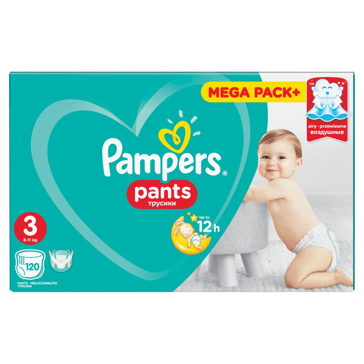 pieluchy 4 pampers 174 hurtownia