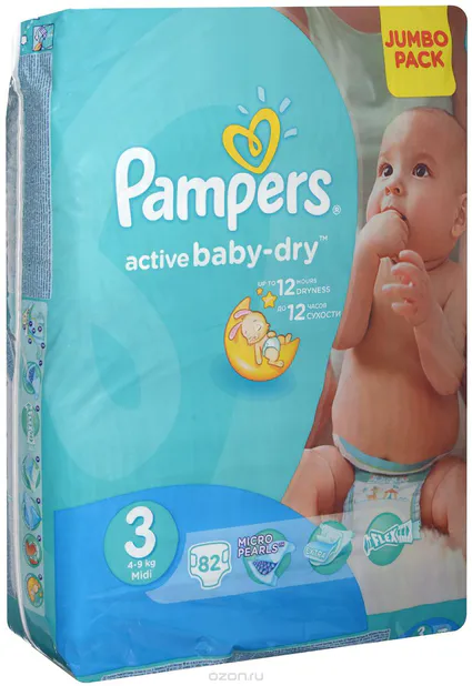 pieluchomajtki pampers 5 96 szt