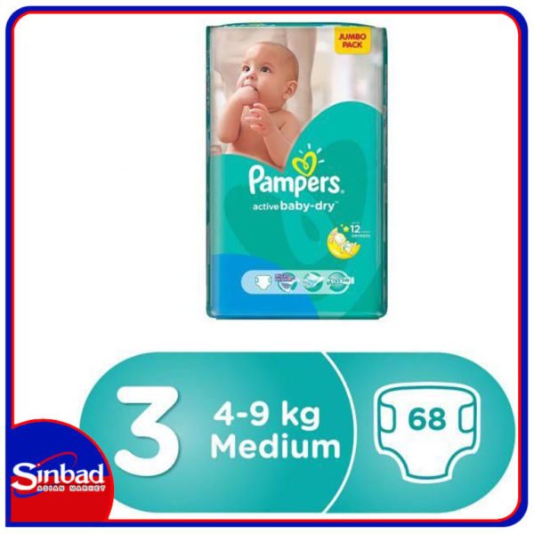 promocja chusteczek pampers rossmann