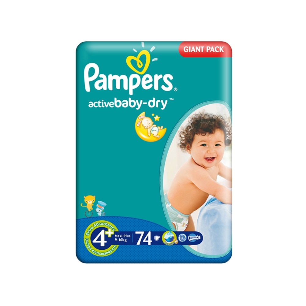 pampers active baby dry pieluchy rozmiar 6 36 sztuk