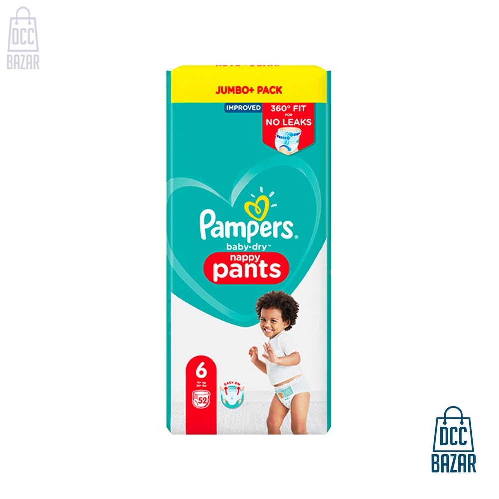 pieluchy pampers.4 ceba