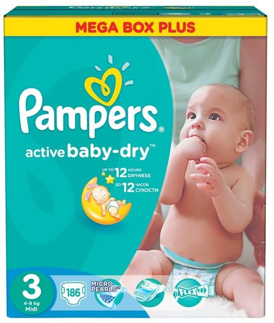 pieluchy pampers 200szt