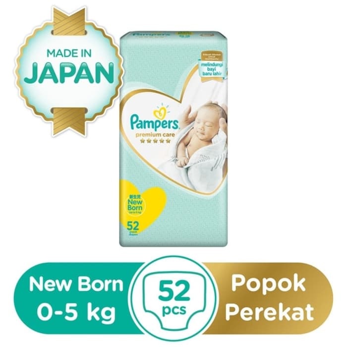 pampers chusteczki pudełko