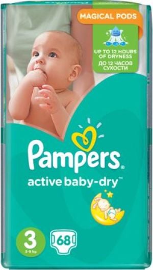 pieluchy niemowlęce pampers