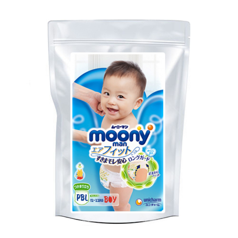 pampers procare pieluchy rozmiar 1 2-5kg