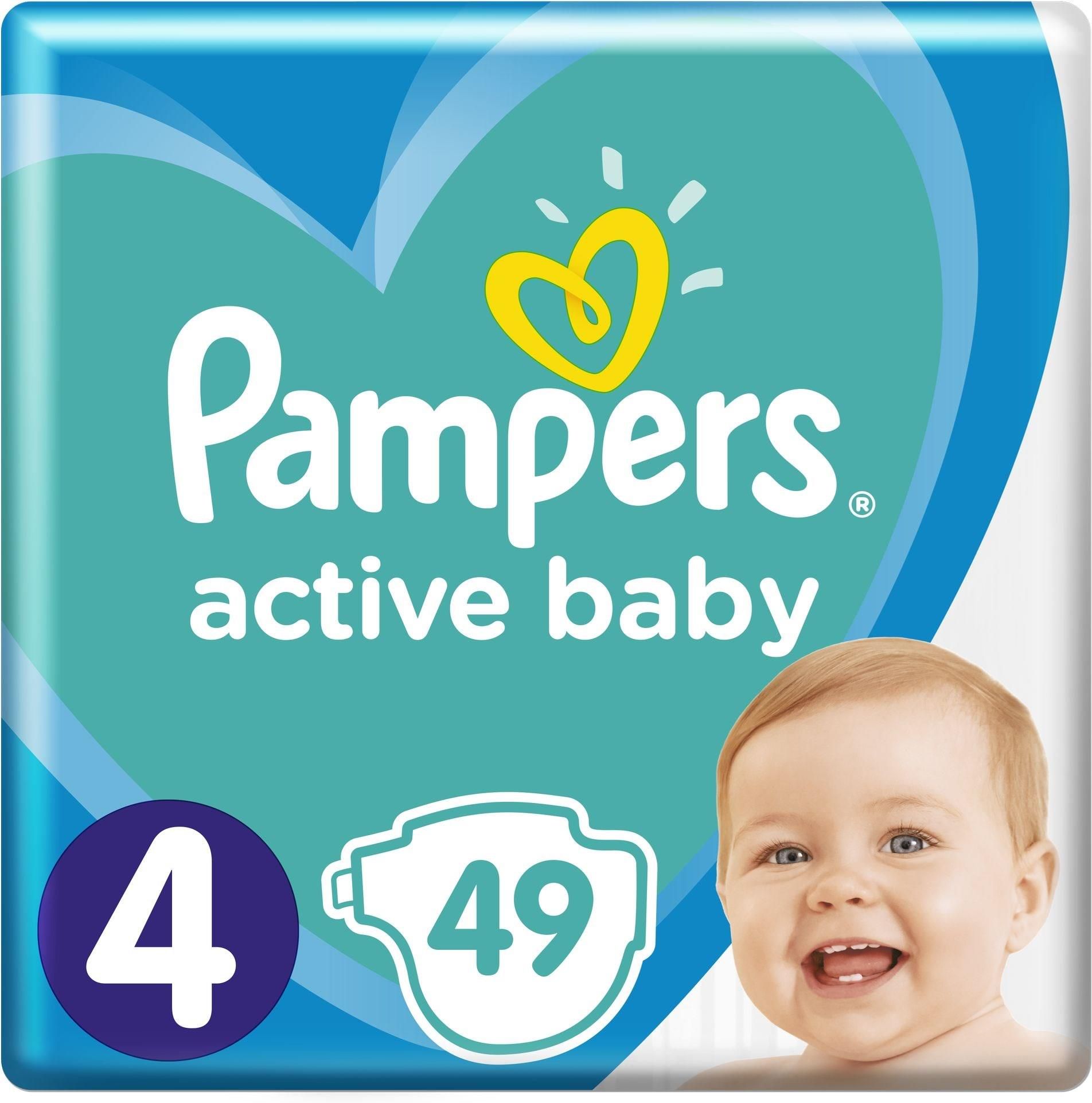 pampers jak wyglada od sierodka