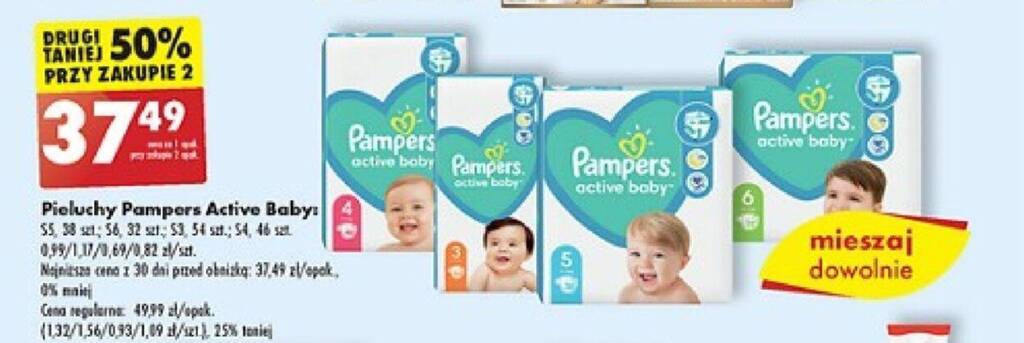 splashes pampers