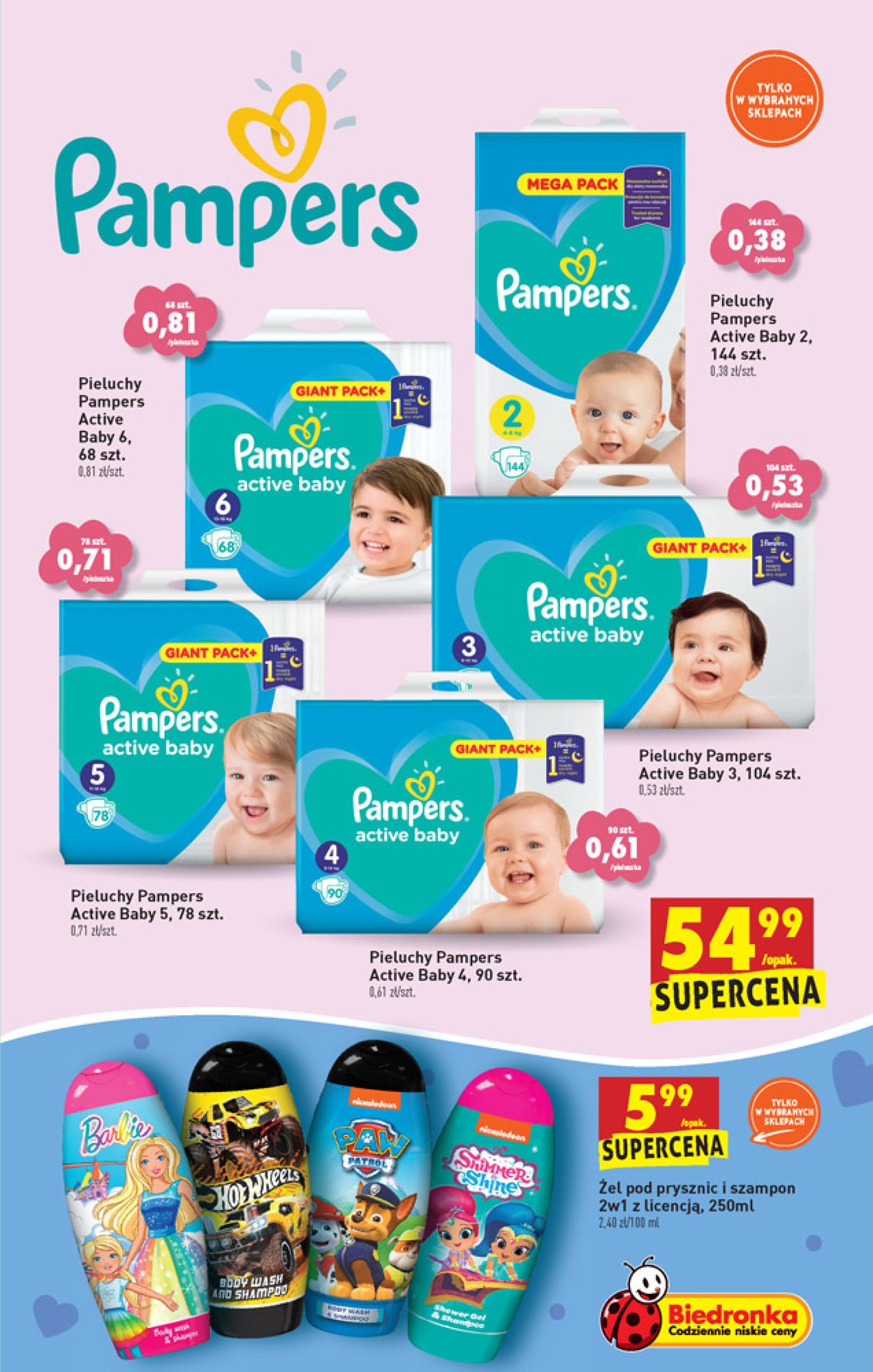 pampers proces pielegnowania