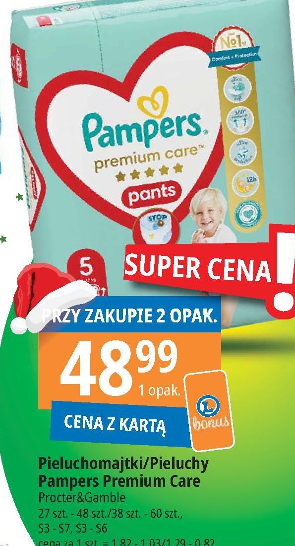 roznica miedzy pampers premium care a baby activ