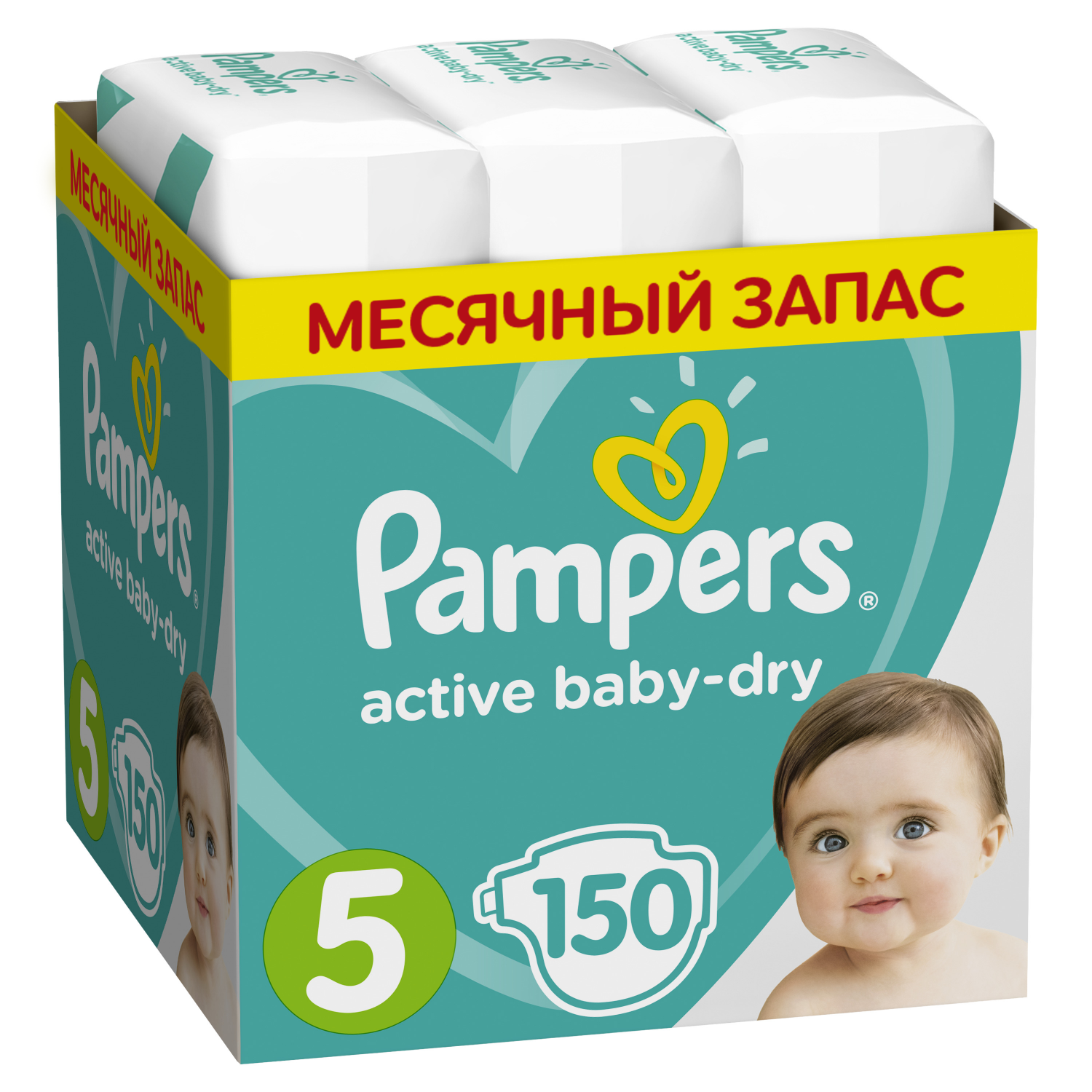 pieluszki pampers 5 rossmann