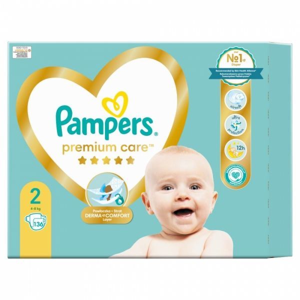 pieluszki pampers z termosem skin shop