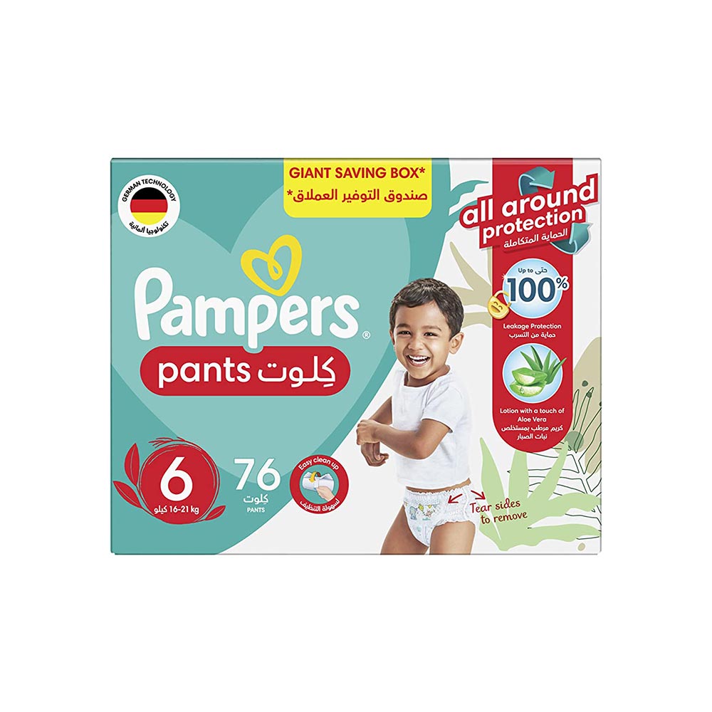 pampers okres