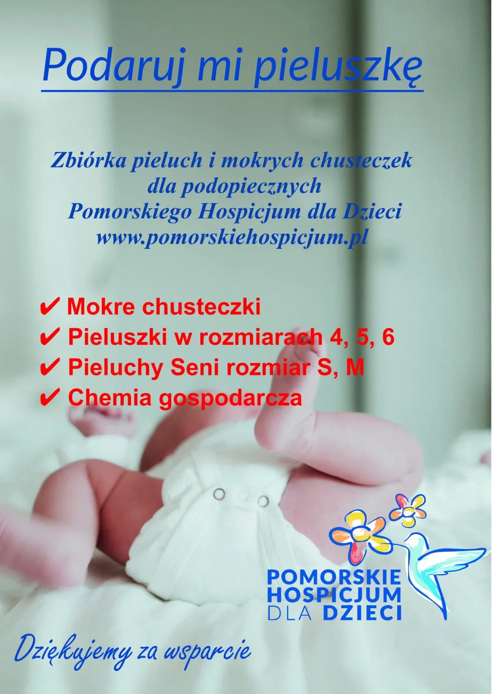 po co pasek w pampers pants