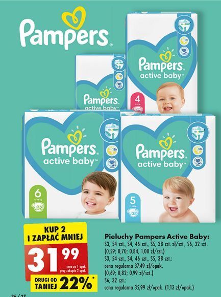 pieluchomajtki do pływania pampers splashers