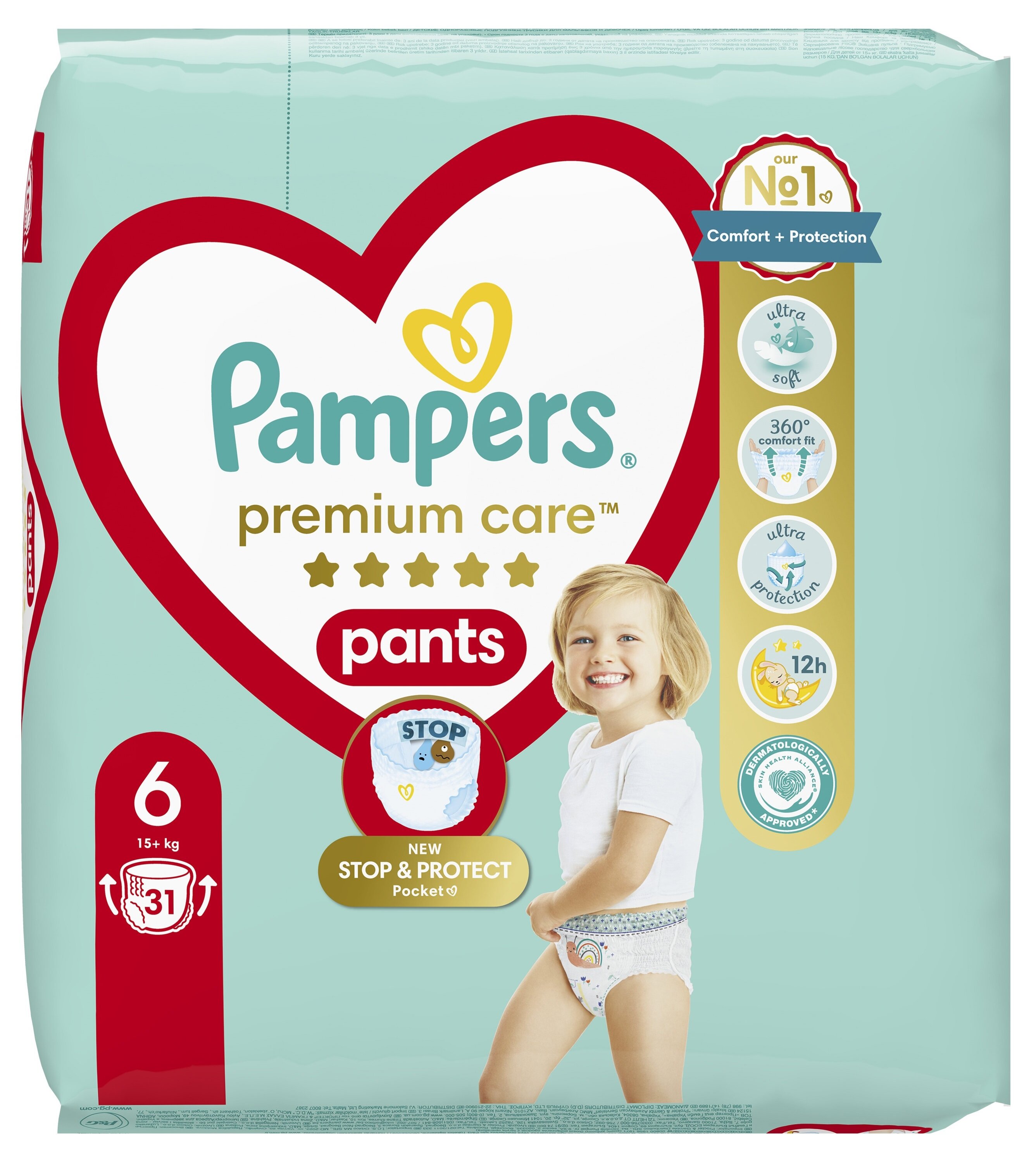 pampers 6 44 szt