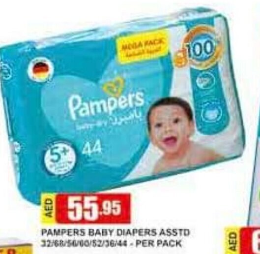 bezplatne probki pampers