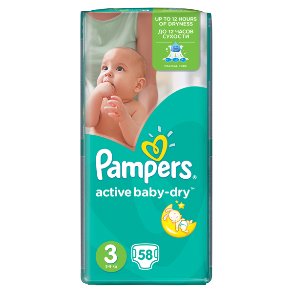 pampers active baby 5 52 szt