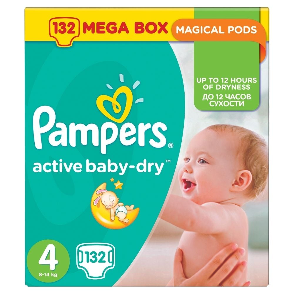 pampers acive baby dry 12-18 50