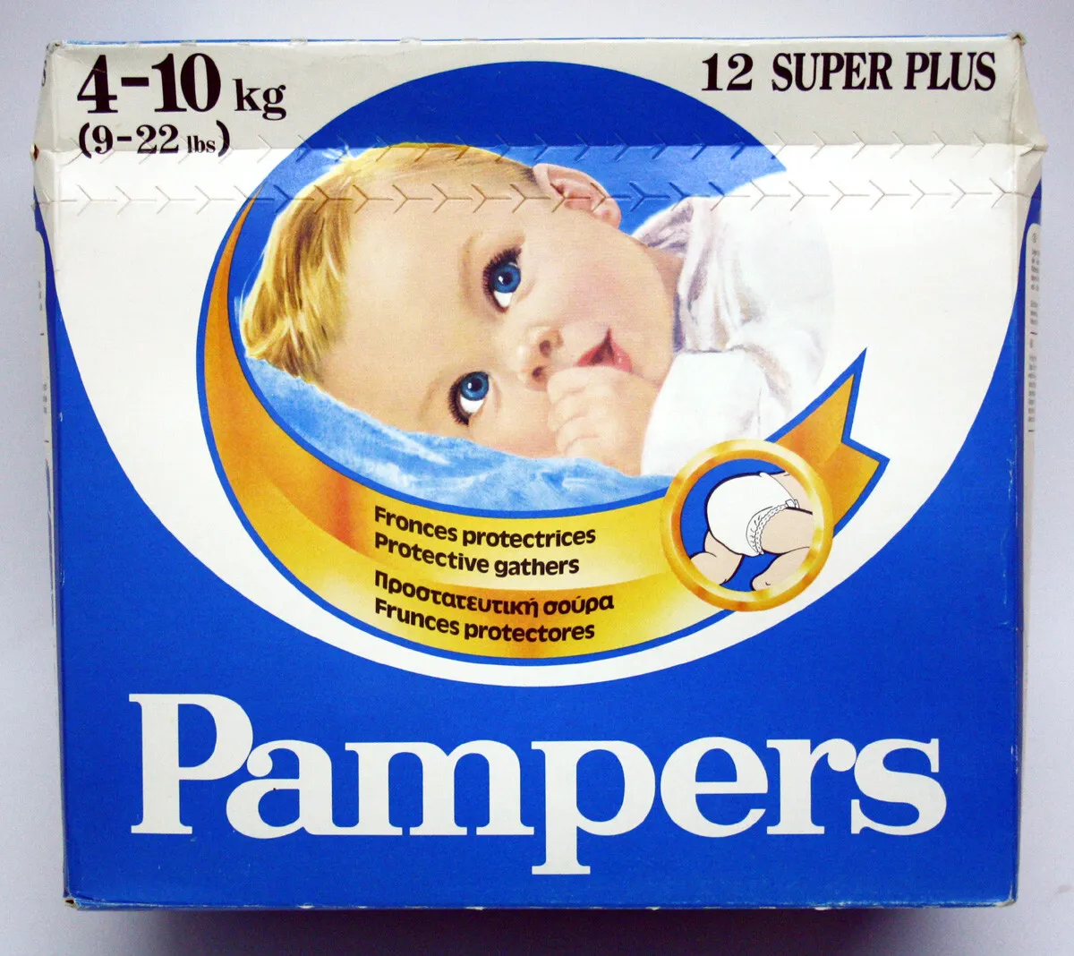 pamper boy