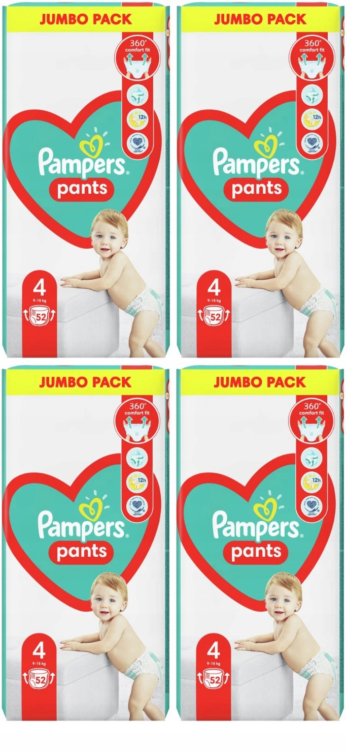 pampers dla noworodka rozmiar