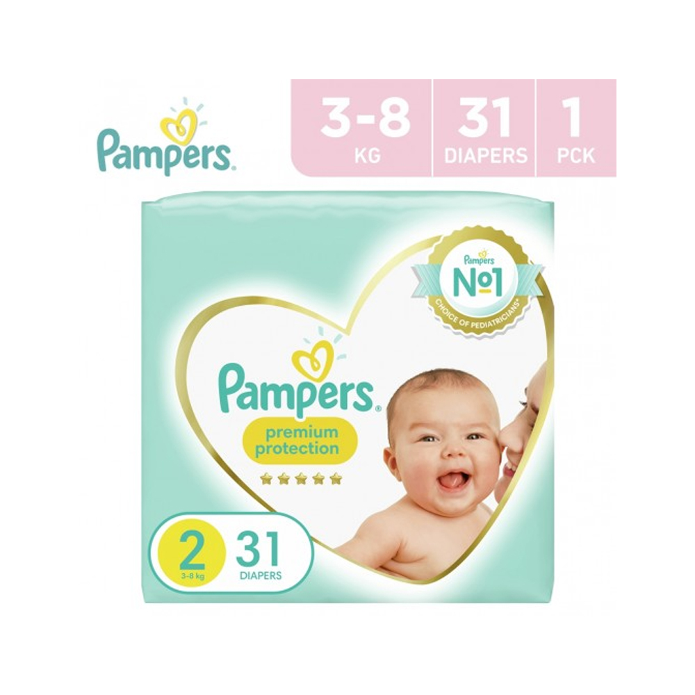pieluchy pampers promocja lidl