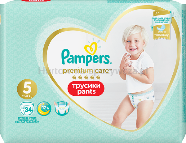 allegro strefa marek pampers