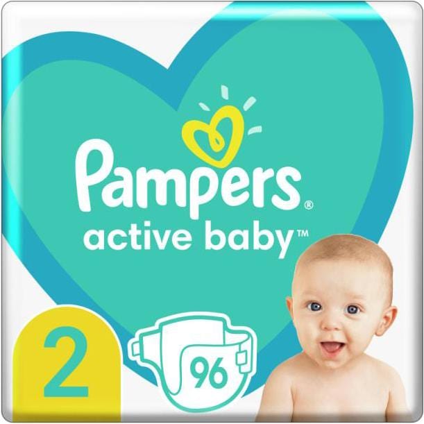 gift from pampers