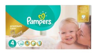 pampers pure 2