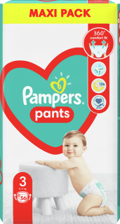 pampers hush little baby