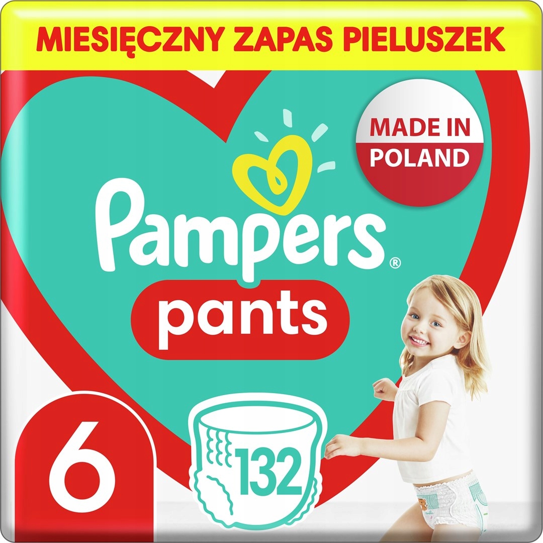 pampers 5 gemini