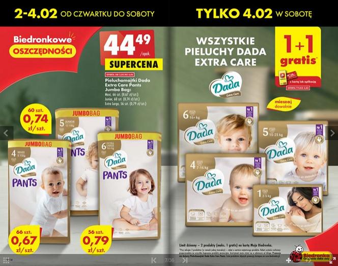 pampers size 2 giga pack