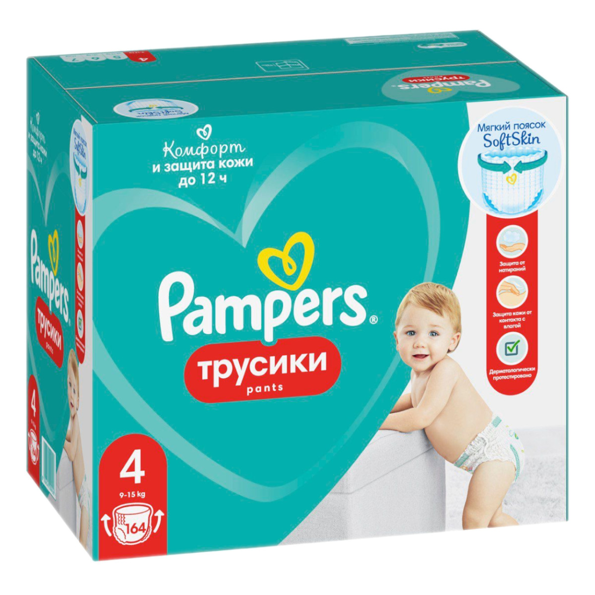 jak założyć pampers ortopedyczny