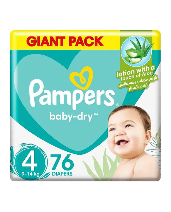 pampers pants 6 forum