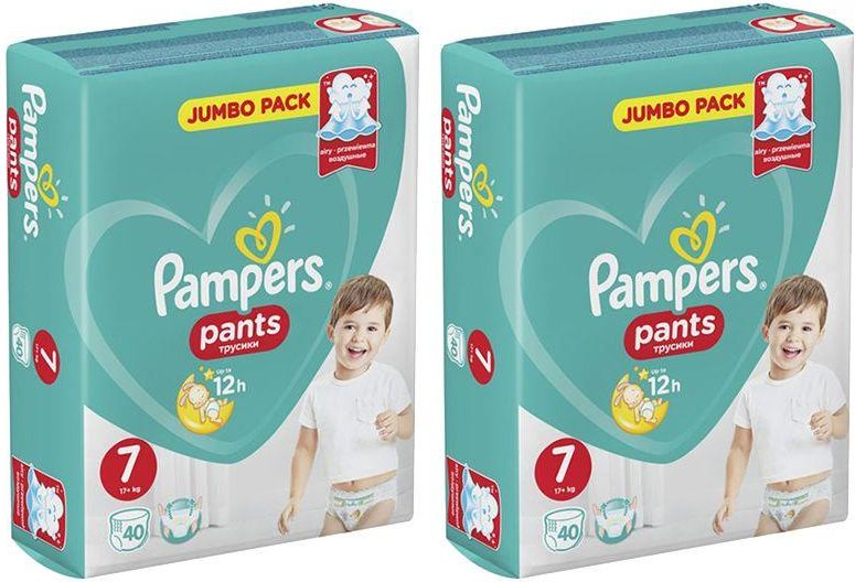 pampers pants 4 trackid sp-006