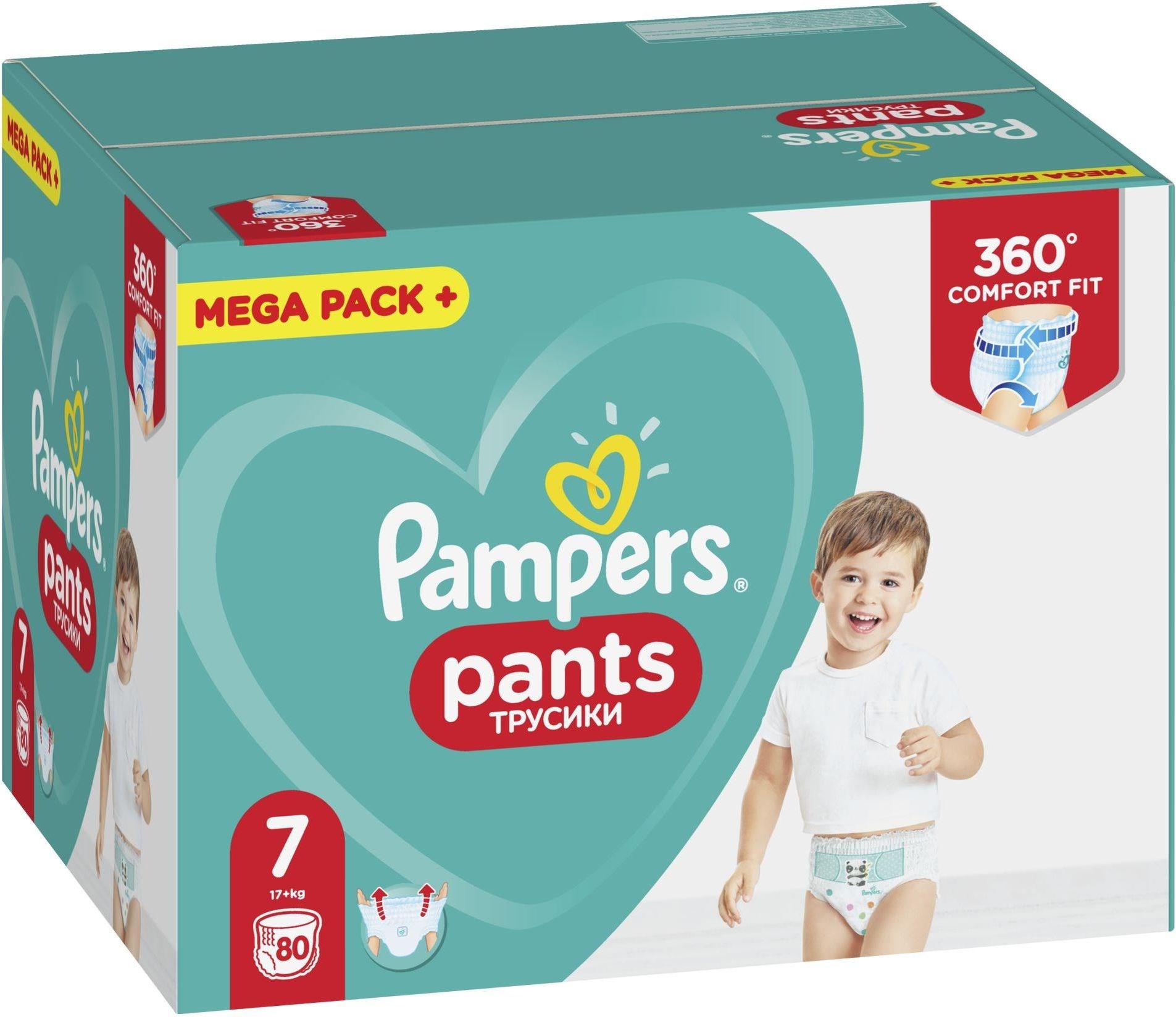 gdzie mozna kupic pampers do drukarki brother dcp-145c