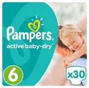 rossmann pampers 2