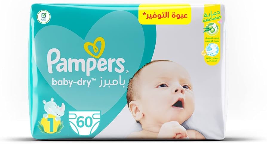 marka pampers h