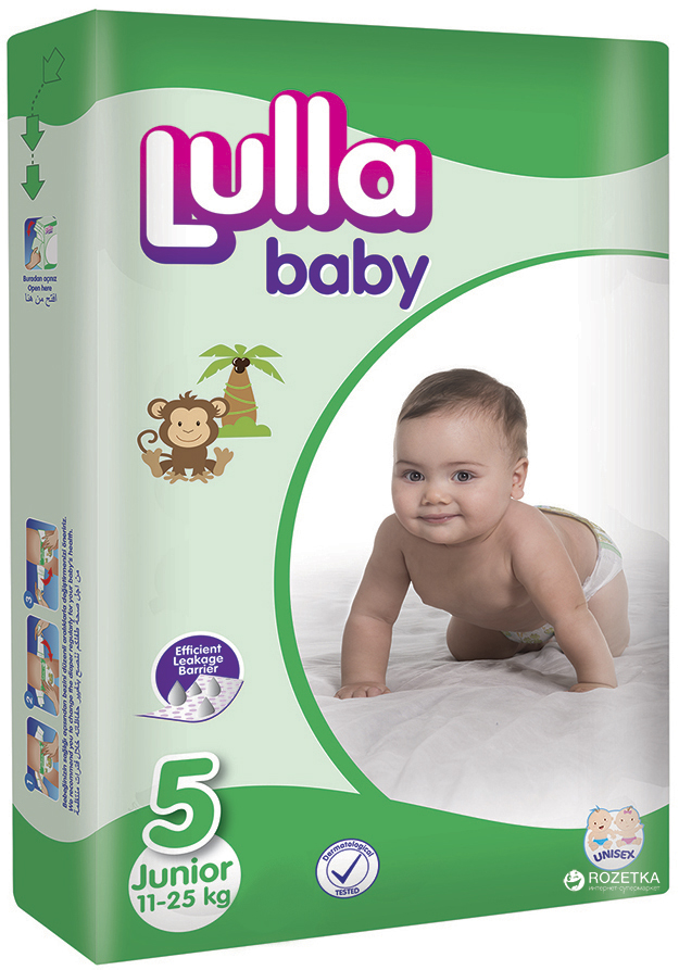 tesco pampers 3 126 sztuk