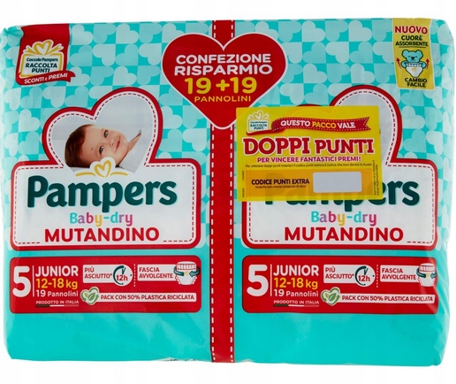 pampers premium pieluszka obrazki